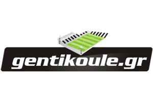 gentikoule